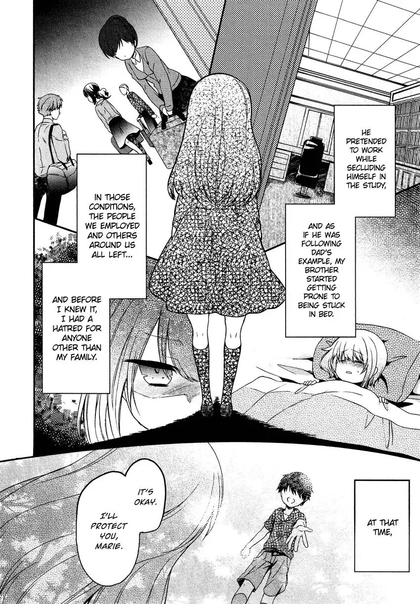 Gisou Honey Trap Chapter 12 5